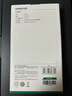 绿联 USB3.0分线器扩展坞 高速4口集线器HUB拓展坞笔记本台式电脑一拖多口转换器转接头延长线带供电口 实拍图