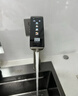 海尔（Haier）甜镁净水器镁离子鲜活水矿物质水1000G净水机反渗透净水器净饮机国家补贴HKC2400-R857U1 实拍图
