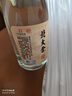 北大仓 粮香 酱香型白酒 53度 500mL*6瓶 整箱装 口粮酒 送礼礼品 实拍图