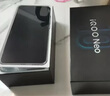 vivo iQOO Neo9 16GB+512GB 星曜白第二代骁龙8 自研电竞芯片Q1 IMX920 索尼大底主摄 手机 实拍图