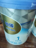 惠氏（Wyeth）铂臻进口DHA 新客试喝 较大婴儿配方奶粉2段（6-12月）350g 实拍图