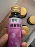 杞里香桑葚汁 桑葚原浆400ml(50ml*8瓶)富含花青素黑桑椹果汁中秋节礼物 实拍图