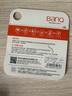 banq 64GB TF（MicroSD）存储卡 A1 U3 V30 4K 适用于小米监控摄像头专用卡&行车记录仪内存卡 高速Pro 实拍图