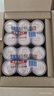 露露核桃露低糖款240ml*12罐整箱 0乳糖杏仁饮料植物蛋白出游聚餐 实拍图