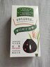 章华（SAVOL）生态染发霜棕黑色（染发膏盖白不含对苯二胺染发剂） 实拍图