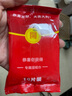 【拍10得11】文具大礼包橡皮擦粘土红领巾直尺小学初中学习文具集合大礼包拍10送1 【卡通湿巾随机图案】1包 实拍图