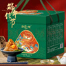 可口可乐（Coca-Cola）田嘉瑞同款美汁源果粒橙橙汁果汁饮料 450ml*12瓶 整箱装 实拍图