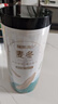 福东海 麦冬500克 元气四宝茶原料麦冬饱满大粒麦冬麦门冬麦冬草养生茶 实拍图