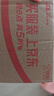 惠普（HP）682原装彩色墨盒 适用hp 2336/2775/2776/2777/2778/2779/4175/4178/6078/6478打印机  实拍图