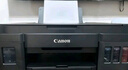佳能（Canon）G3800可加墨彩色喷墨学生打印机  无线家用 作业/照片打印 大印量  打印复印扫描多功能一体机 实拍图