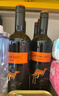 黄尾袋鼠（Yellow Tail）世界系列红酒 梅洛红葡萄酒 750ml*6瓶 整箱装原瓶进口红酒 实拍图
