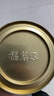福茗源茶叶 黄山毛峰绿茶 特级三等明前2025新茶罐装40g安徽春茶嫩芽 实拍图