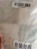 三利A类儿童毛巾4条洗脸可爱家用卡通宝宝柔软吸水儿童婴儿毛巾 实拍图