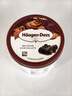 哈根达斯（Haagen-Dazs）经典比利时巧克力口味冰淇淋 100ml/杯 雪糕 实拍图