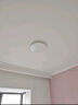 Yeelight易来智能led全光谱低蓝光吸顶灯客厅卧室灯具纤云C450【包安装】 实拍图