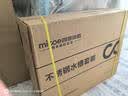 四季沐歌厨房水槽纯手工大单槽飞瀑RS系列304不锈钢飞瀑琴键集渣洗菜盆68 实拍图