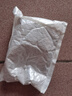 车载香薰车家用室内持久栀子花精油酒店房间卧室卫生间香水无火 希尔顿1瓶装 实拍图