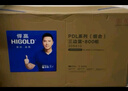 悍高（HIGOLD） 厨房橱柜拉篮碗架抽屉式碗篮加厚304不锈钢底板调味篮双层碗碟篮 800柜2层-L系列套装 实拍图