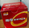 南孚5号电池12粒 五号碱性 聚能环4代 适用耳温枪/血糖仪/无线鼠标/遥控器/血压计/挂钟/血氧仪等 实拍图