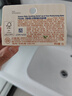 艾惟诺婴儿舒缓柔嫩多效滋润棒润唇膏（无香型）4g宝宝专用【临期清仓】 实拍图