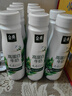 伊利金典4.4g高蛋白牛奶整箱 250ml*10瓶 礼盒装 实拍图