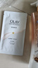 OLAY【回购券】送 莹亮臻护身体磨砂膏20g 试用旅行装 实拍图