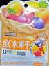 三只松鼠维C水果干375g蜜饯果干零食果脯芒果干蓝莓15包休闲零食小吃 实拍图