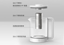 米家小米养生壶烧水壶恒温电热水壶煮茶壶泡茶器一体机304不锈钢米家小白壶 家用办公室 附茶漏N1 1.5L 晒单实拍图