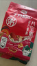十月稻田 八宝粥米 2斤 腊八节 腊八粥 红豆 花生 薏仁 黑米 糯米等 杂粮 实拍图