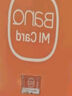 banq 64GB TF（MicroSD）存储卡 A1 U3 V30 4K 行车记录仪&安防监控专用内存卡 高度耐用 读速100MB/s 实拍图