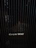 长城（Great Wall）额定650W G6金牌全模电脑电源（单路12V/全电压/双CPU+双显卡供电） 实拍图