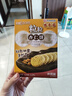 咀香园进口黄油鸡蛋卷480g广东特产伴手礼信广式糕点心饼干礼盒 实拍图
