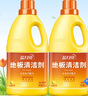 蓝月亮 地板清洁剂2kg*2柠檬香 瓷砖木地板扫地机器人洗地机 除菌去污 实拍图