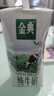 伊利金典纯牛奶整箱 200ml*24盒 3.6g乳蛋白 原生高钙 礼盒装 实拍图