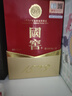 泸州老窖 国窖1573 浓香型 白酒 52度500ml*2双瓶装五码(扫盖有奖) 实拍图