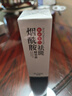 KOOGIS肤研烟酰胺祛斑精华液原液美白淡化黑色素可搭烟酰胺美白祛斑霜 实拍图