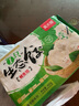 吴大嫂 东北水饺 鲅鱼馅 800g 40只 海鲜饺子 速冻蒸饺煎饺锅贴速食 实拍图