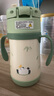 膳魔师（THERMOS）儿童保温杯礼盒带杯套把手吸管杯学饮杯316L不锈钢幼儿学生杯TCKC 实拍图