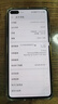 华为 HUAWEI P40（5G） 安卓智能 华为 二手手机国行优惠券补贴 银色 8G+256G 实拍图