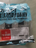 科尔沁牛肉筋 600g辣味 休闲零食 风干牛肉干即食小吃特产 源头直发包邮 实拍图