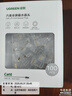 绿联六类水晶头 30U加厚镀金网络接头 RJ45工程级8P8C电脑网线连接器 Cat6接头 100个装 实拍图