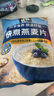 桂格（QUAKER）快煮快熟燕麦片1000克袋装 营养早餐 膳食纤维 零添加白砂糖 实拍图