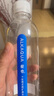 统一 爱夸天然矿泉水 360毫升 24瓶 整箱装（新老包装随机发货） 实拍图