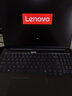 ThinkPad【国家补贴20%】联想ThinkBook16+ 2025轻薄办公 英特尔酷睿Ultra5 16英寸 32G 1T 3.2K笔记本电脑 实拍图