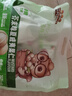 三只松鼠芥末味夏威夷果仁500g 非油炸袋装坚果果仁脆皮休闲零食 实拍图