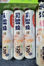 美丽雅保鲜膜套食品级100只 一次性保险罩 厨房剩饭菜防尘碗罩 实拍图