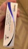 倍舒痕美国进口Dermatix医用硅酮疤痕凝胶增生剖腹产外伤双眼皮手术*2 实拍图