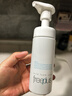 芙丽芳丝（Freeplus）洗面奶男女士氨基酸舒柔洁面泡沫150ml 实拍图