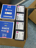 格之格m254dw硒鼓红色 适用惠普cf500a硒鼓  m281fdw m281fdn m280nw m254nw HP202A硒鼓 带芯片打印机硒鼓 实拍图
