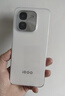 vivoiQOO Z9x【国家补贴】8GB+128GB 星芒白 6000mAh 电池 4nm第一代骁龙 6 磐石缓震架构 电竞手机 实拍图